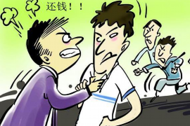 公主岭融资清欠服务